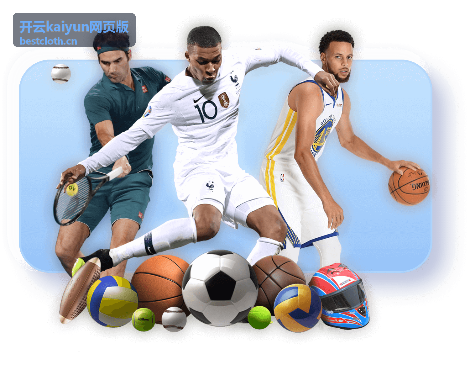 开云kaiyun网页版 多终端快捷登录入口